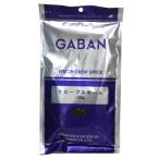 gya банк low bs( отверстие ) 100g