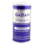 gya van ta-melik( пудра ) 80g