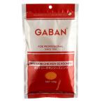 gya van язык do Reach gold She's человек g100g