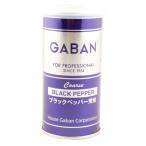 gya van черный перец (..) 100g