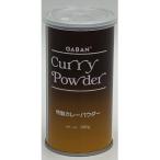 [11/21 переключатель ]gya van Special производства карри пудра 100g