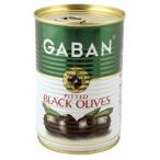 gya van черный оливковый ( вид вытащенный ) 170g