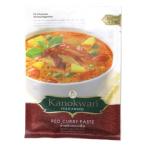 yu поплавок kano one красный карри паста 50g