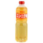 yu поплавок чеснок масло 920g