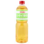 yu поплавок Peanuts масло 920g