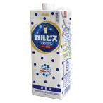 ショッピングカルピス カルピス　カルピスLパック　1000ml