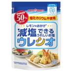 poka Sapporo лимон. ...u ratio 100g