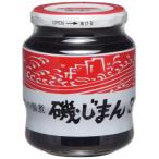 [11/11 переключатель ]........300g