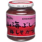 [11/11 переключатель ].... гора море ..300g