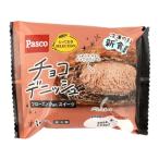 Pasco　フローズンPan スイーツチョコデニッシュ　1個<終売予定>