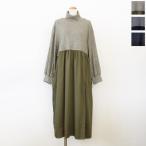 KELEN (ケレン) ロング ワンピース ハイネック 長袖 異素材切替 ギャザー ELCY LKL24WOP2083