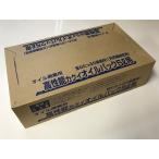 G0001 エンジンオイル用 廃油パック 5L