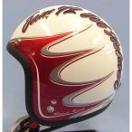 JJ-08 アルファレイズデザイン RODKIN ジェットヘルメット