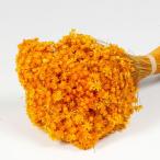マルセラ　５０ｇ　オレンジ　＜ドライフラワー・フラワーアレンジメント・花材・花資材＞
