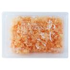 【大地農園】ソフトピラミッドアジサイ　ジュリアオレンジ　＜プリザーブドフラワー・フラワーアレンジメント・花材・紫陽花＞