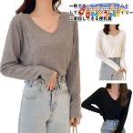  кормление одежда материнство V шея tops зима вязаный ребра теплый кормление . материнство одежда кормление легко модный кормление одежда зима осень свитер с длинным рукавом возможно 