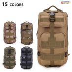  рюкзак путешествие для место хранения сумка рюкзак дорожная сумка сумка с кармашками одежда сумка большая вместимость для мужчин и женщин путешествие сумка командировка путешествие . пара сумка 