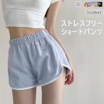  шорты женский короткий хлеб лето шоу хлеб свободно йога часть магазин надеты summer брюки хлопок -тактный отсутствует f катушка -m одежда низ обычно надеты 