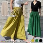  широкий брюки женский весна лето весна лето чёрный гаучо брюки хлопок длинные брюки талия резина черный бежевый зеленый темно-синий 20 плата 30 плата 