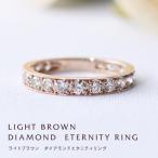 リング 指輪 ダイヤモンド ダイヤリング レディース エタニティ K18PG ピンクゴールド 1カラット 1ct フチあり 人気 クリスマス プレゼント ギフト