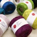 廃番 現品限り ハマナカ ディアリネン 中細〜合太 春夏 毛糸