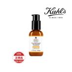 ショッピングPS 20％OFF キールズ KIEHLS DS ラインコンセントレート PS12.5C 50ml 100ml 美容液 お得サイズ 正規品 誕生日 化粧品 彼女 コスメ デパコス ギフト 高級 母の日