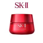 SK2 SK-II エスケーツー スキンパワー 