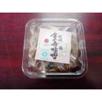 Yahoo! Yahoo!ショッピング(ヤフー ショッピング)金山寺みそ２２０ｇ