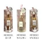 ショッピングヘアオイル 優良配送 マルチオイル ヘアオイル スキンオイル MEICA ジャスミン ローズ ラベンダー