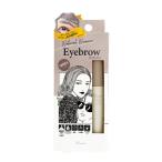 ショッピングマスカラ Y リヌエ Linoue アイブロウマスカラ 04 アッシュブラウン 4994048931050