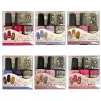 ジェルネイル デコラティブネイル3本セット 1Step GelNail トップベース不要 拭き取り不要 Y