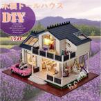 DIY木製ドールハウス 手作りキットセット ミニ家具工芸品キット ミニチュアコレクション LEDライト 誕生日プレゼント