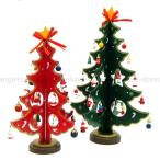 ショッピングクリスマスツリー ウッドクリスマスツリー クリスマスツリー ミニツリー ロヴィ ミニクリスマスツリー 可愛い木製ツリー 飾り物 インテリア おしゃれ