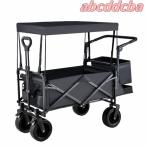  тележка для багажа на крыше установлен большая вместимость 180L выдерживаемая нагрузка 225kg уличный Wagon очень большой шина складной передвижная корзинка одним движением . пачка тип сборка не необходимо покупка Cart шт. 