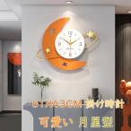 ハロウィン 飾り ガーランド 装飾 室内 おしゃれ かわいい コスプレ 仮装 ハロウィンコスプレ仮装 衣装 W-08