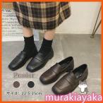  Loafer туфли-лодочки low каблук .... ремешок .... плоская обувь квадратное путешествие усталость нет ..... ходить на работу посещение школы женский обувь 