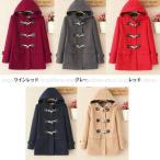  полупальто "даффл коут" женский длинное пальто большой размер осень-зима внешний посещение школы пальто женский зима la автомобиль пальто шляпа имеется симпатичный все 5 цвет осень-зима новый продукт 