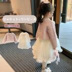 ショッピング入学式 スーツ 女の子 入学式 スーツ 女の子 フォーマル キッズスーツ 子供服 可愛い ワンピース セットアップ キッズドレス 卒業式 ガールズ スーツセット ボレロ＋ワンピース 春秋