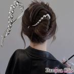 ヘアクリップ バナナクリップ レディース ヘアアクセサリー メタルボール 髪留め まとめ髪 ヘアアレンジ おしゃれ シンプル クール