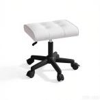  подставка для ног подниматься и опускаться табурет подставка для ног стул многофункциональный офис стул кожа модный 360 раз вращение высота регулировка 40-50cm подниматься и опускаться возможность с роликами . перемещение . простой удобный . осанка .