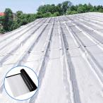  мощный водонепроницаемый ремонт лента Asphalt для ремонта лента жаростойкий выдерживающий низкотемпературный водонепроницаемый утечка вода для aluminium . внизу кровать крыша покрытие материал изоляция ультрафиолетовые лучи меры простой сооружение?. делать прикленить только крыша окно дождь .