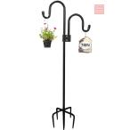  наружный. регулировка возможный птица. механизм подачи paul (pole) 72 из 193cm. двойной shepa-do крюк 5 фунт основа, наружный растения вешалка для сверхпрочная сад shepa-do крюк,.