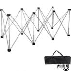  Work bench нержавеющая сталь сталь повышение возможность легкий сборка не необходимо одним движением эластичный складной подставка верстак рабочий стол DIY Spider нога стол держатель 