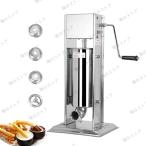 5L手動式チュロスメーカー チュロス製造