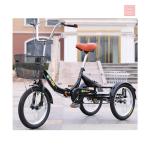 大人用三輪車 高齢者用ペダル自転車 3輪クルーザーバイク 16インチホイール 1段変速 大人用バスケット付き折りたたみ式三輪車 大型バスケット付き リクリエ