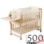 ショッピングベビーベッド ベビーベッド 木製 新生児 添い寝ベッド 赤ちゃん ベッドインベッド 組み立て簡