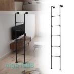 壁固定式垂直はしご 耐荷重150KG ブラック 1.5m 屋根裏/ロフト/避難用 説明書付