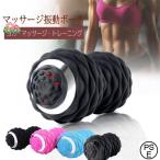  Shape twin мяч колебание механизм мяч таз баланс ...tore стрейч 