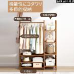 木製 ハンガーラック 幅100cm 頑丈 おしゃれ 衣類 収納 衣替え 省スペース おしゃれ 一人暮らし 洋服掛け 耐荷重55kg コンパクト 家庭用 北欧