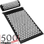 指圧スパイクマットヨガシャクティマットマッサージリラクゼーションを逃がし痛